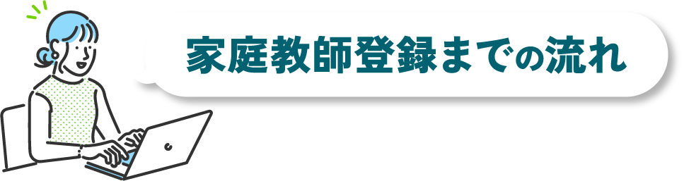 比較して見て、一目瞭然!