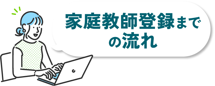 比較して見て、一目瞭然!