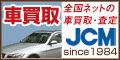 JCM