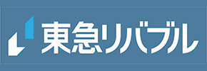 東急リバブル