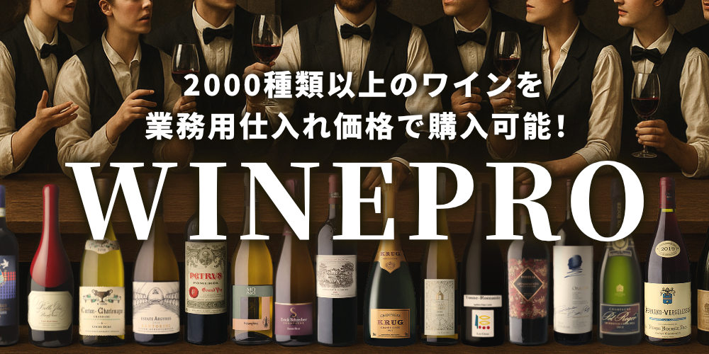 メインイメージ