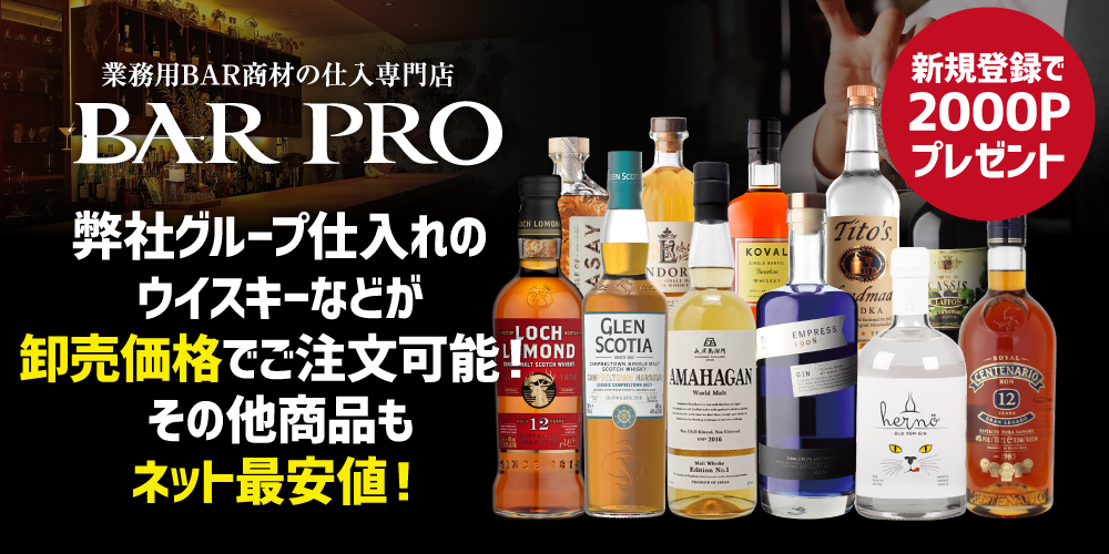 メインイメージ