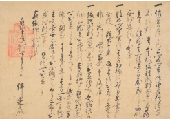 ペア入場チケット